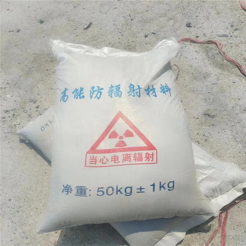 清远重晶石提纯硫酸钡