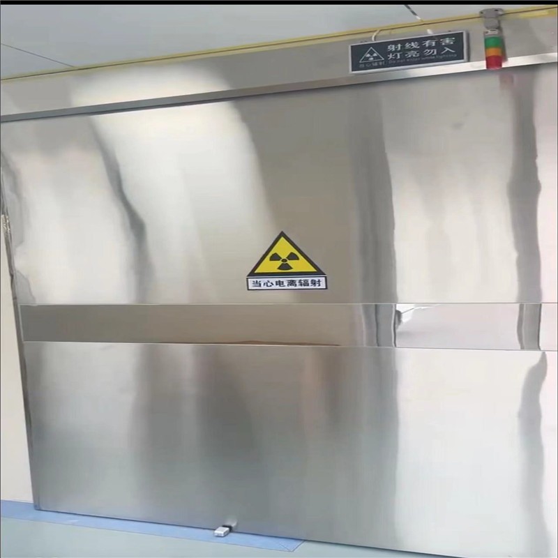 清远防幅射铅门